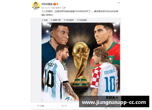 江南体育app下载快船主教练力挺球队年轻球员发挥更大作用