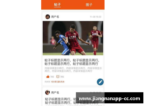 江南体育app下载勇士三连胜晋级西部决赛：赛季的荣耀时刻